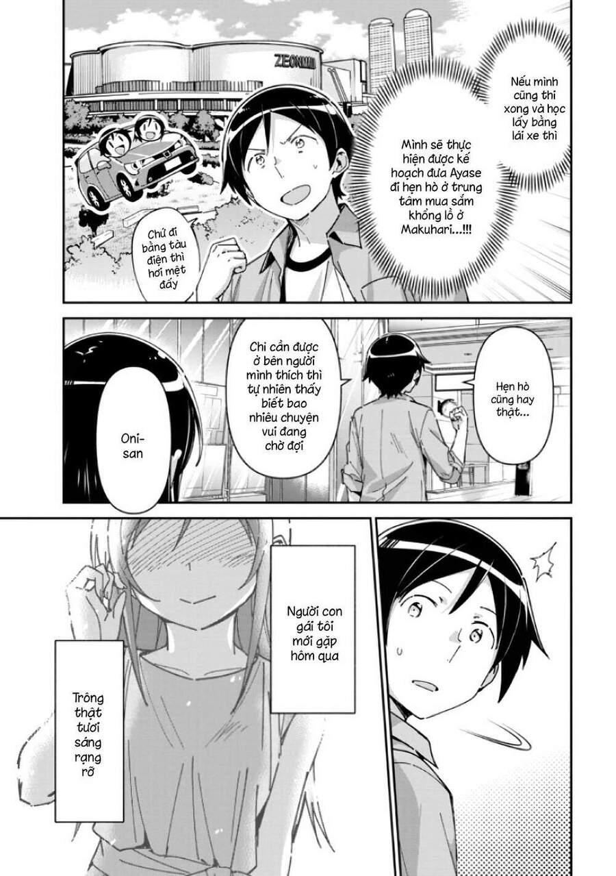 Em Gái Tôi Không Thể Nào Dễ Thương Đến Vậy. Ayase If Chapter 6.2 - 4