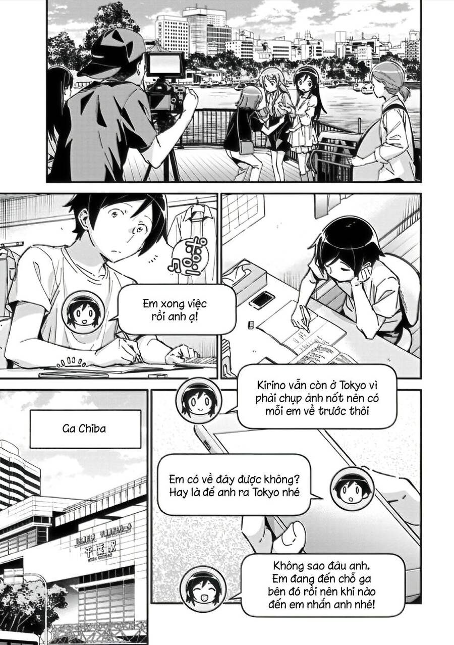 Em Gái Tôi Không Thể Nào Dễ Thương Đến Vậy. Ayase If Chapter 9.1 - 11