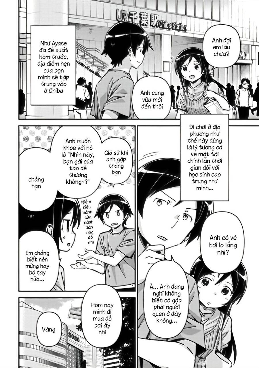 Em Gái Tôi Không Thể Nào Dễ Thương Đến Vậy. Ayase If Chapter 9.1 - 12