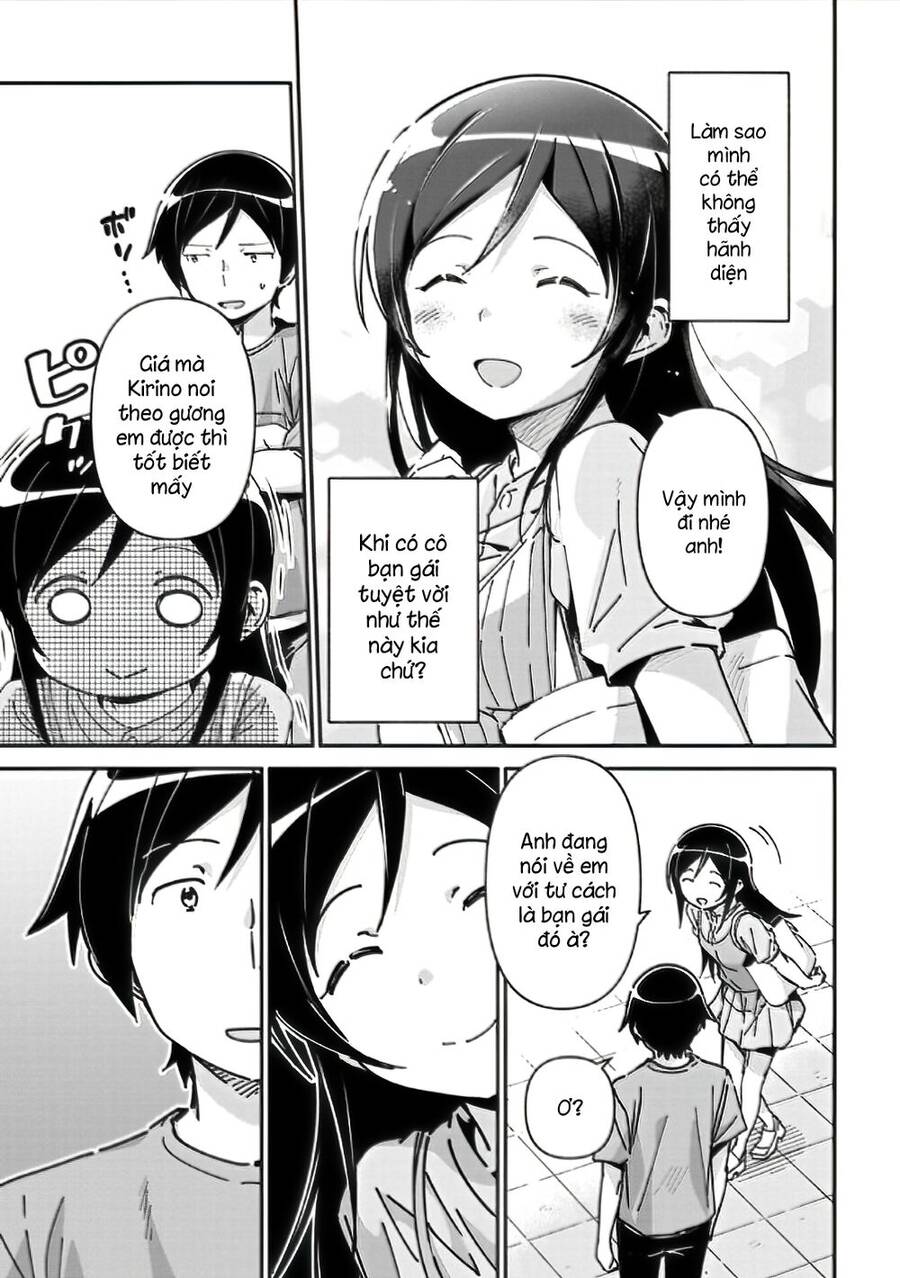 Em Gái Tôi Không Thể Nào Dễ Thương Đến Vậy. Ayase If Chapter 9.1 - 13