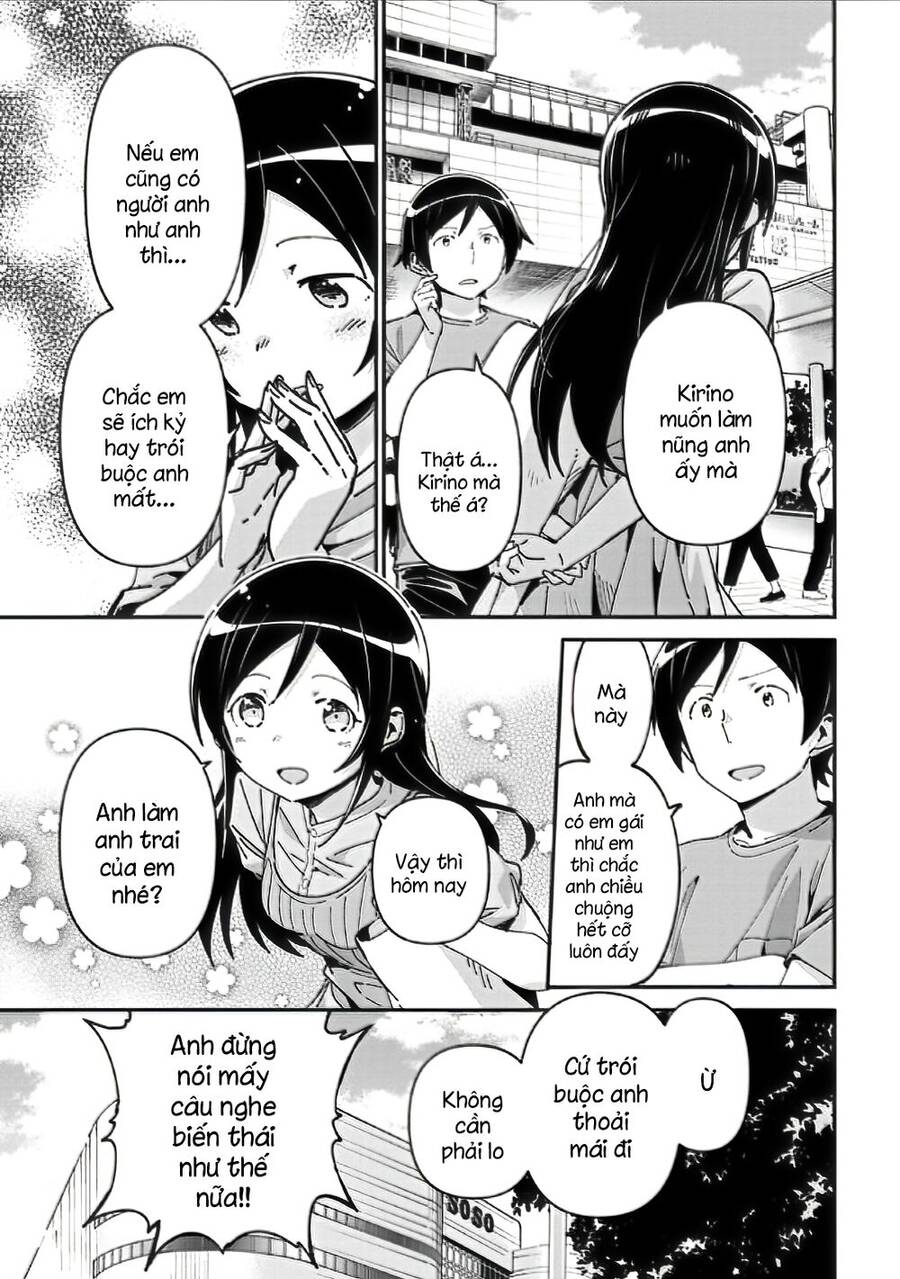 Em Gái Tôi Không Thể Nào Dễ Thương Đến Vậy. Ayase If Chapter 9.1 - 15