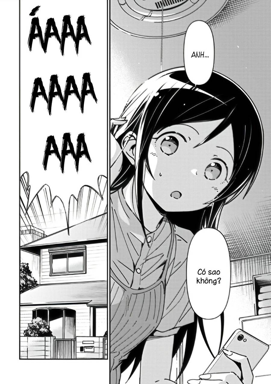 Em Gái Tôi Không Thể Nào Dễ Thương Đến Vậy. Ayase If Chapter 9.1 - 4