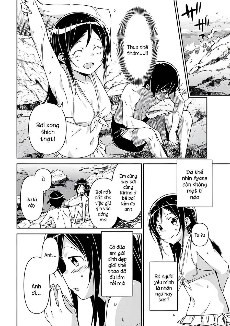 Em Gái Tôi Không Thể Nào Dễ Thương Đến Vậy. Ayase If Chapter 10.1 - 12
