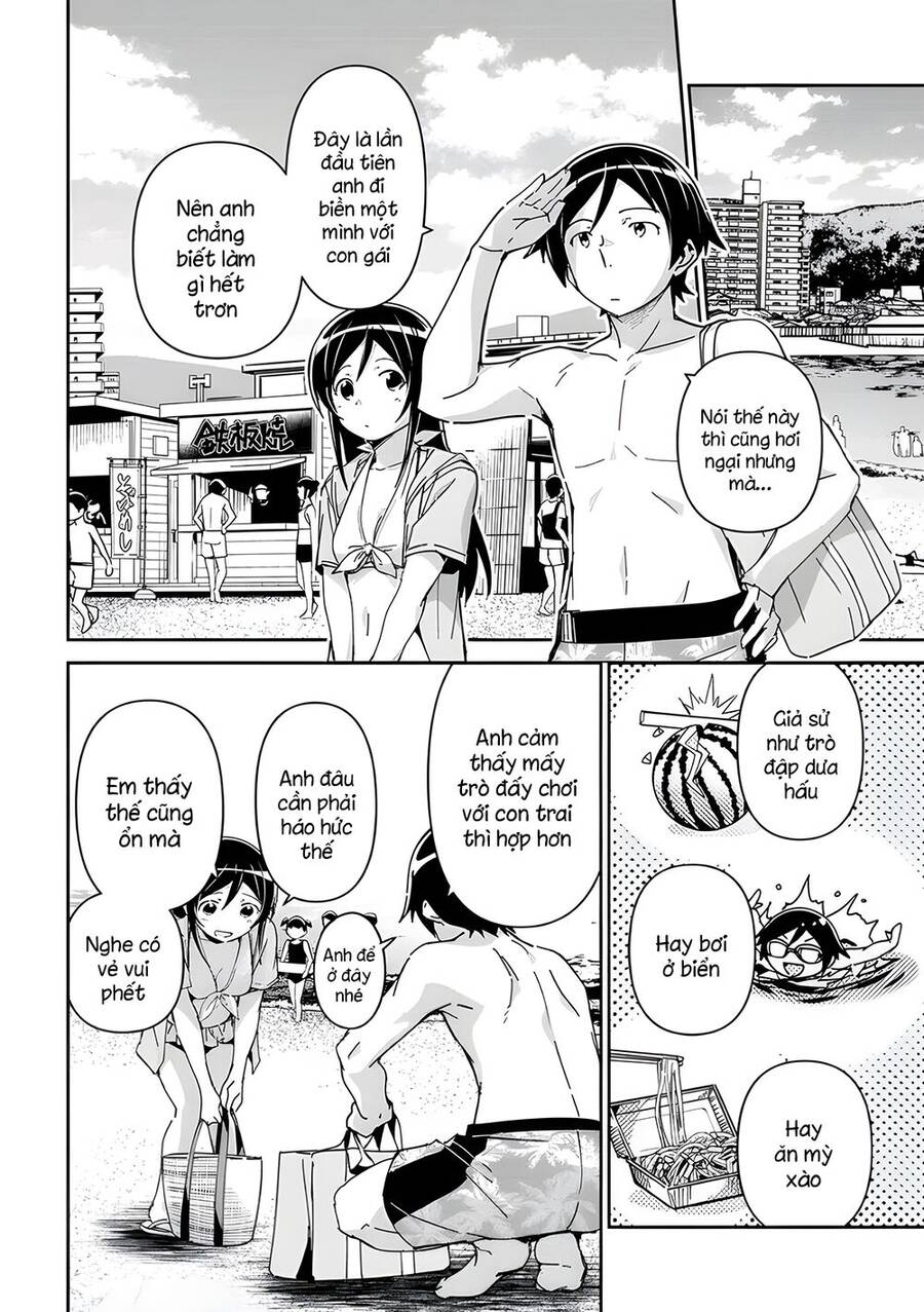 Em Gái Tôi Không Thể Nào Dễ Thương Đến Vậy. Ayase If Chapter 10.1 - 4