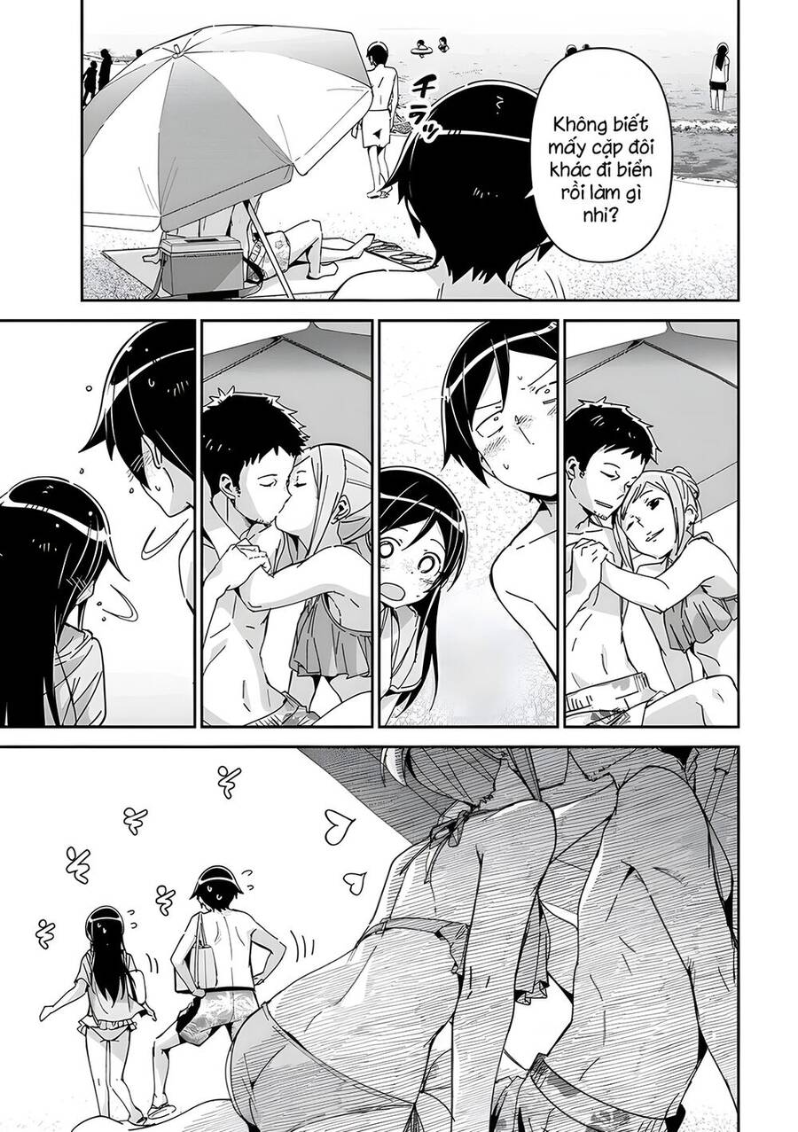 Em Gái Tôi Không Thể Nào Dễ Thương Đến Vậy. Ayase If Chapter 10.1 - 5