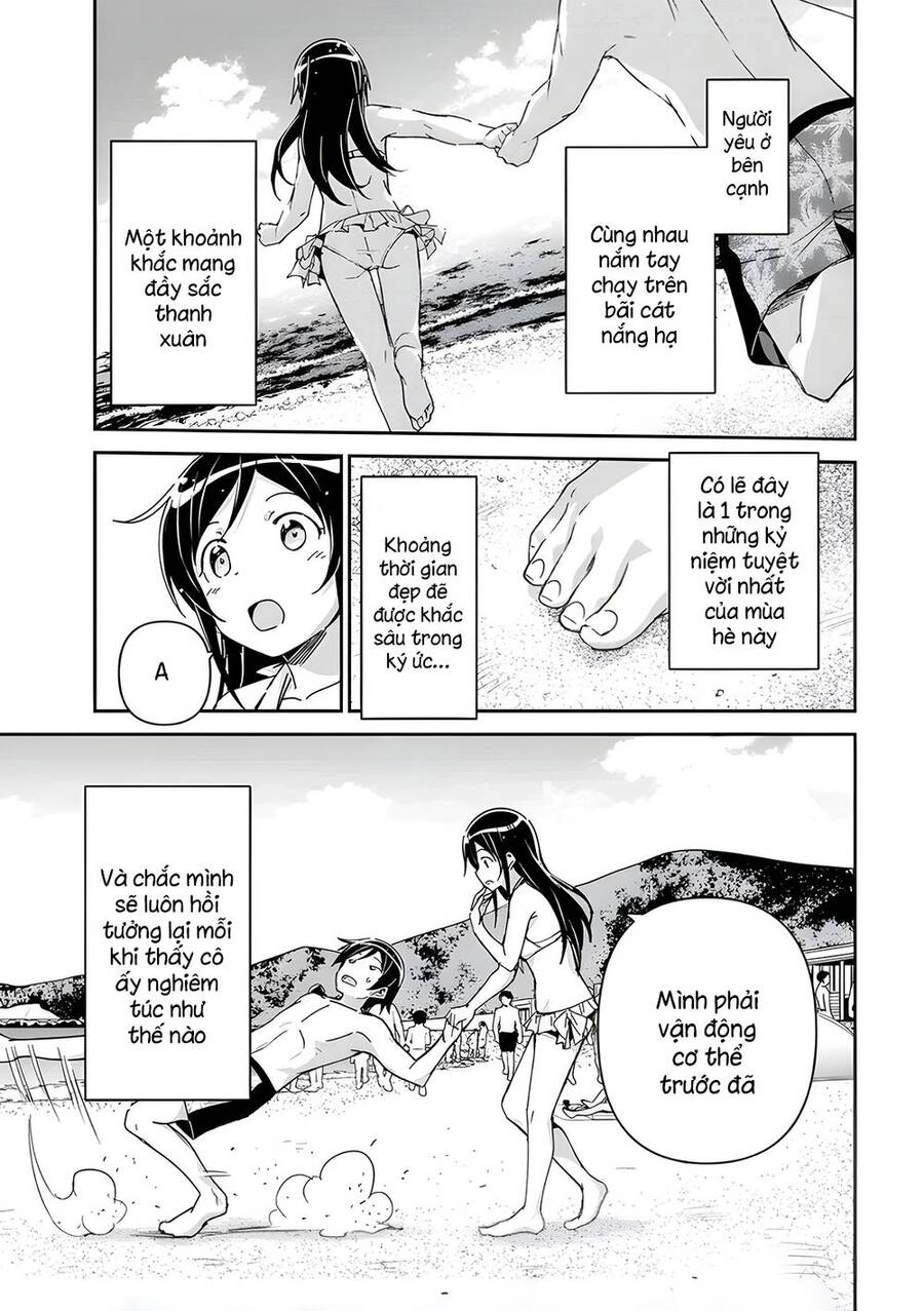 Em Gái Tôi Không Thể Nào Dễ Thương Đến Vậy. Ayase If Chapter 10.1 - 7