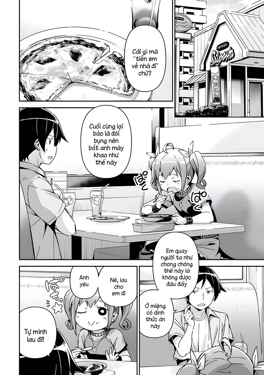 Em Gái Tôi Không Thể Nào Dễ Thương Đến Vậy. Ayase If Chapter 11.2 - 1