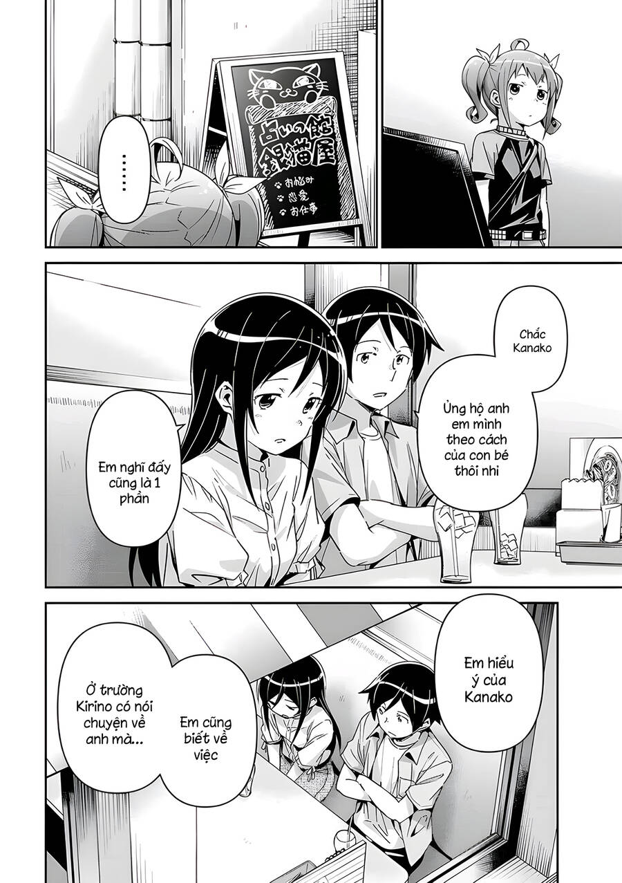Em Gái Tôi Không Thể Nào Dễ Thương Đến Vậy. Ayase If Chapter 11.2 - 11