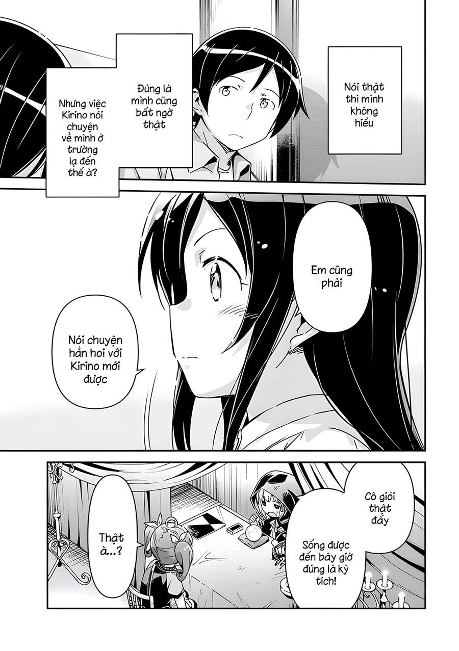 Em Gái Tôi Không Thể Nào Dễ Thương Đến Vậy. Ayase If Chapter 11.2 - 12