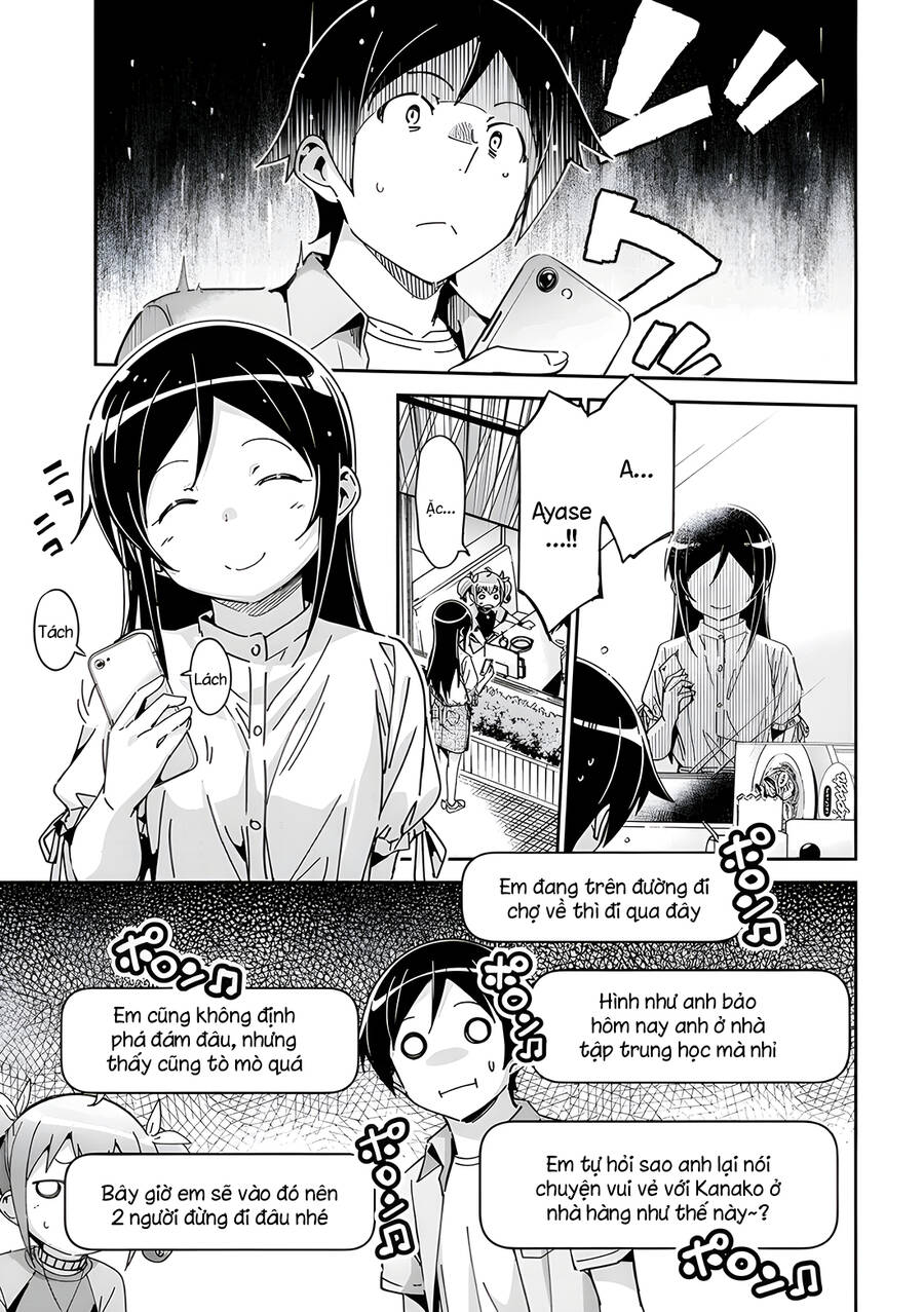 Em Gái Tôi Không Thể Nào Dễ Thương Đến Vậy. Ayase If Chapter 11.2 - 6