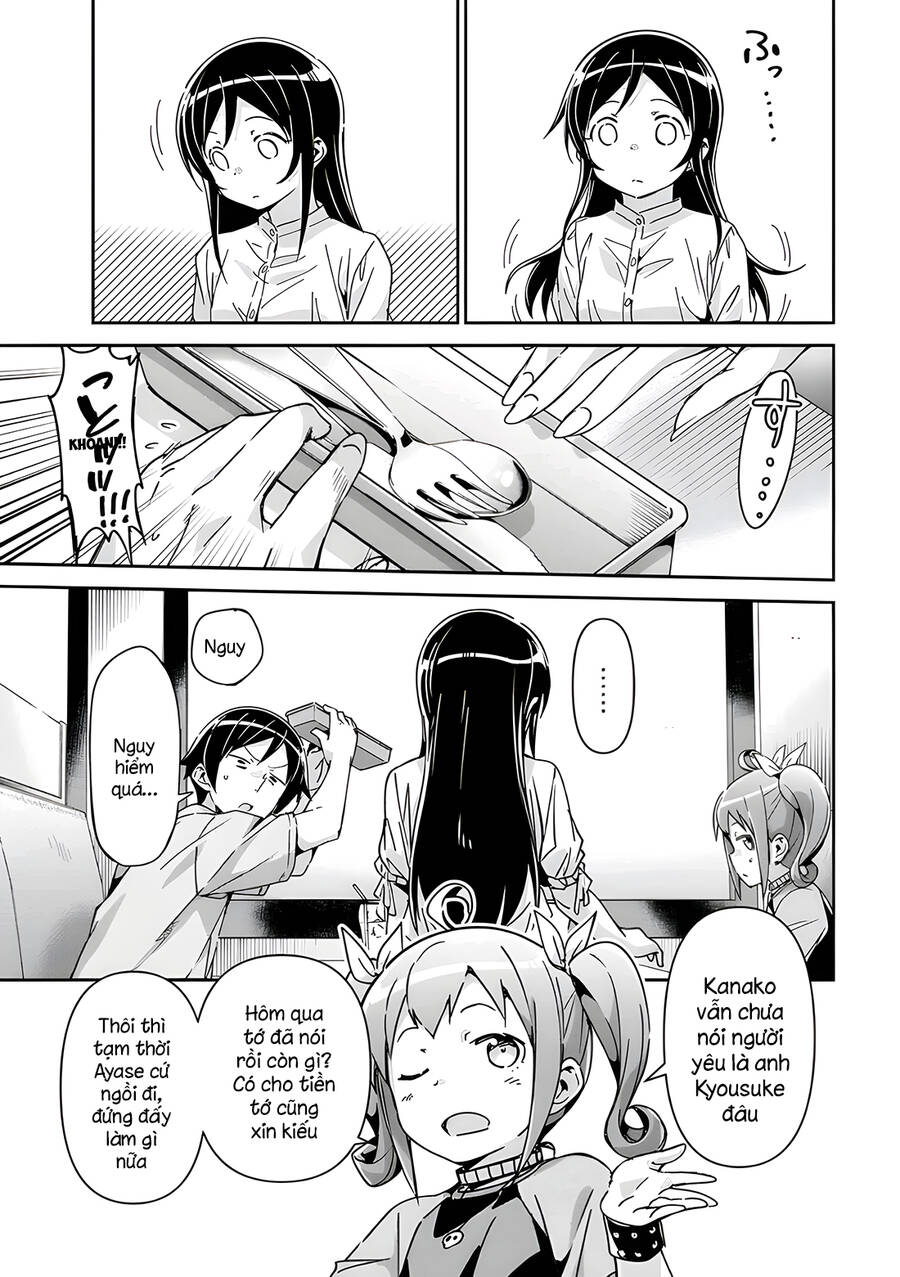 Em Gái Tôi Không Thể Nào Dễ Thương Đến Vậy. Ayase If Chapter 11.2 - 8