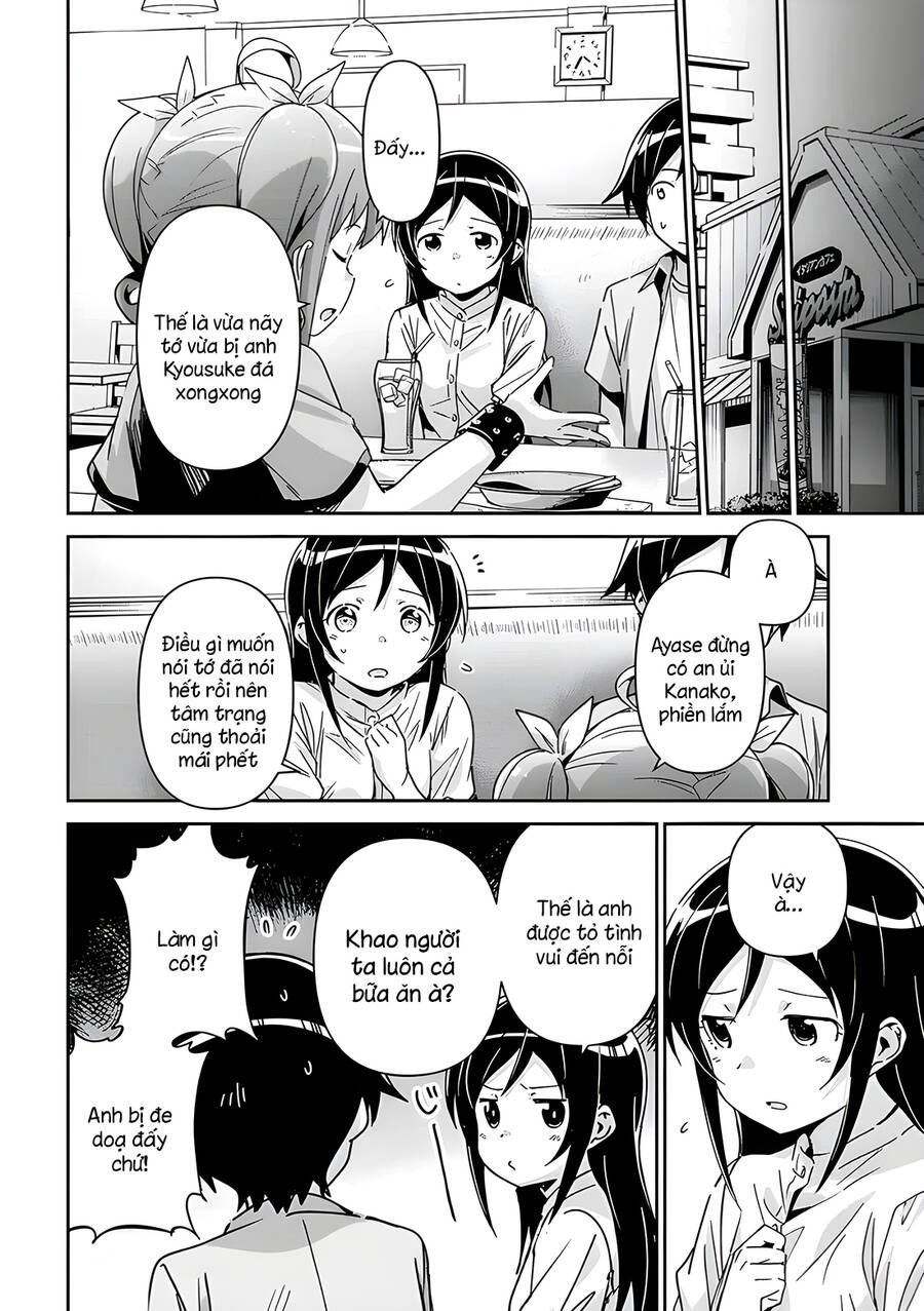 Em Gái Tôi Không Thể Nào Dễ Thương Đến Vậy. Ayase If Chapter 11.2 - 9