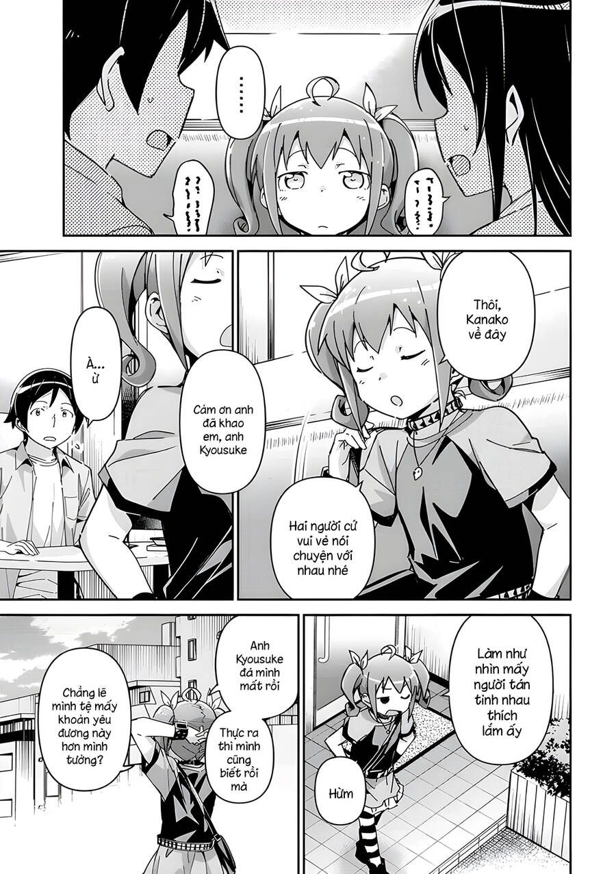 Em Gái Tôi Không Thể Nào Dễ Thương Đến Vậy. Ayase If Chapter 11.2 - 10