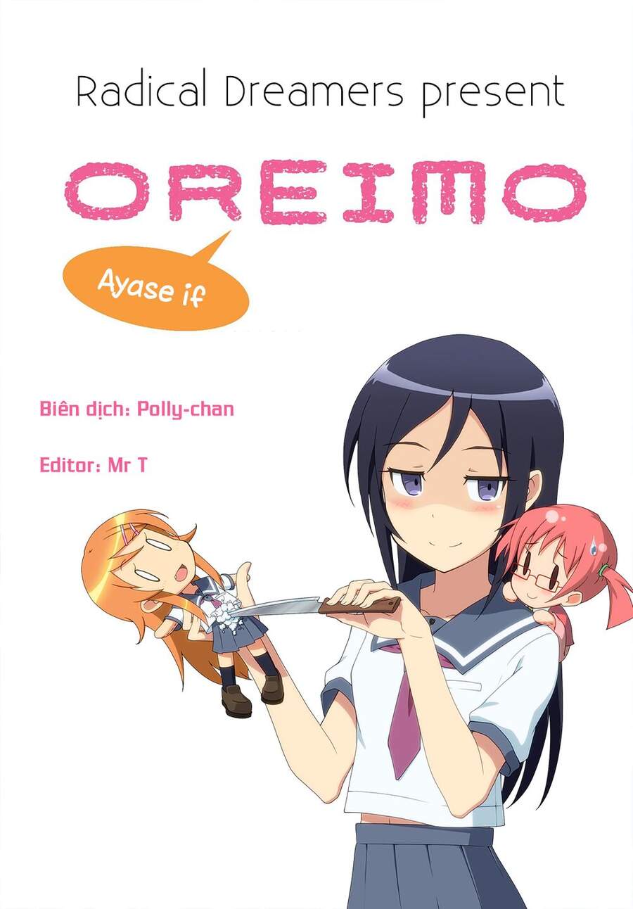 Em Gái Tôi Không Thể Nào Dễ Thương Đến Vậy. Ayase If Chapter 7.2 - 12