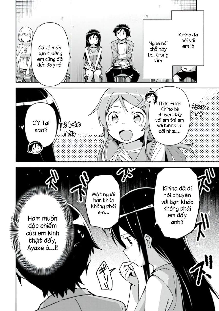 Em Gái Tôi Không Thể Nào Dễ Thương Đến Vậy. Ayase If Chapter 7.2 - 3