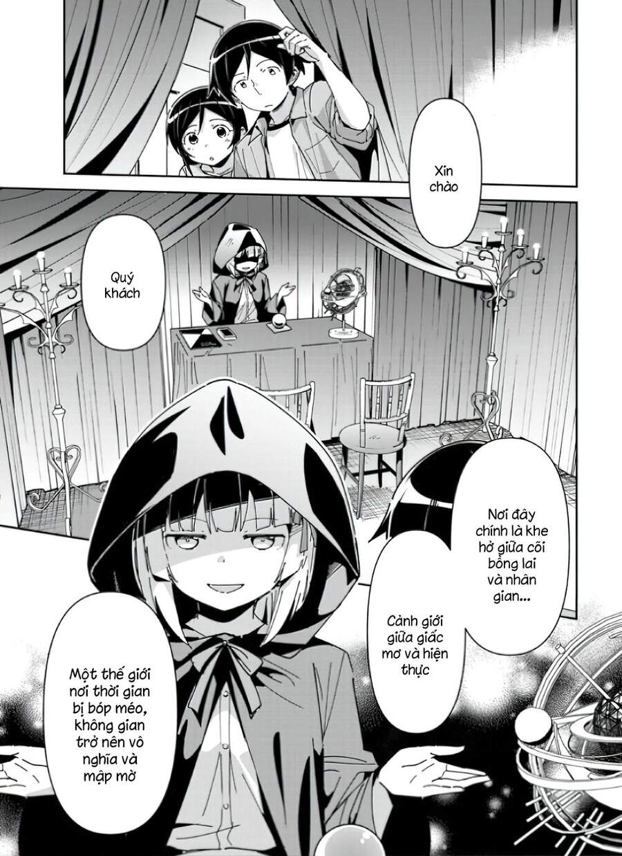 Em Gái Tôi Không Thể Nào Dễ Thương Đến Vậy. Ayase If Chapter 7.2 - 6