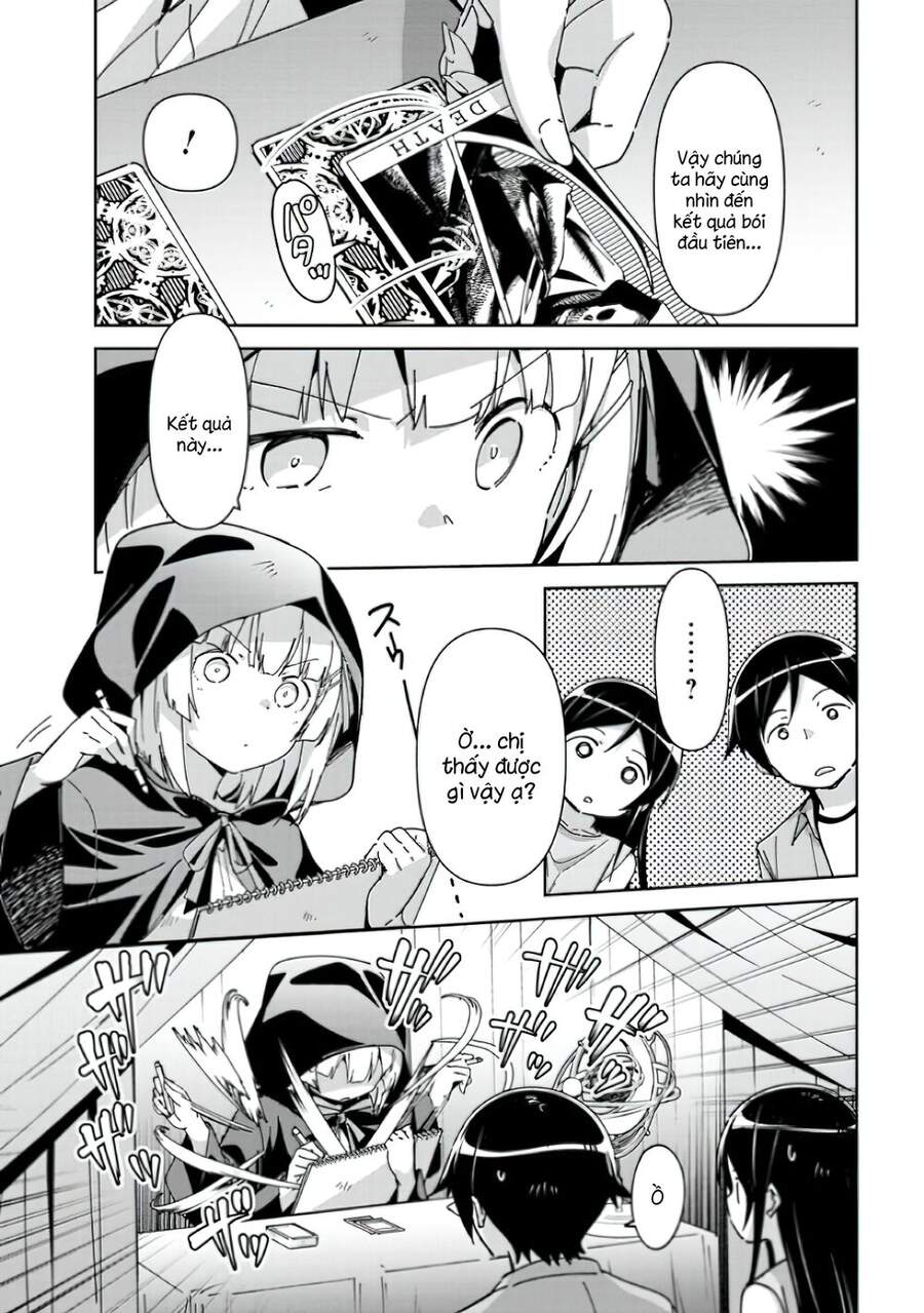 Em Gái Tôi Không Thể Nào Dễ Thương Đến Vậy. Ayase If Chapter 7.2 - 10