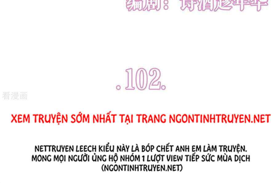 Bạn Gái Tôi Mới 30+ Chapter 102 - 2