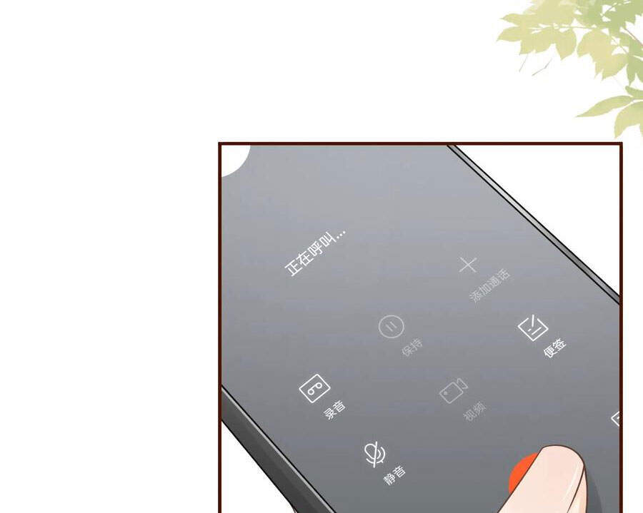 Bạn Gái Tôi Mới 30+ Chapter 105 - 18