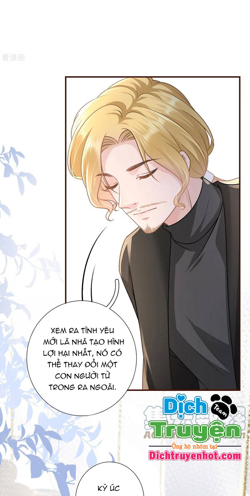 Bạn Gái Tôi Mới 30+ Chapter 121 - 13