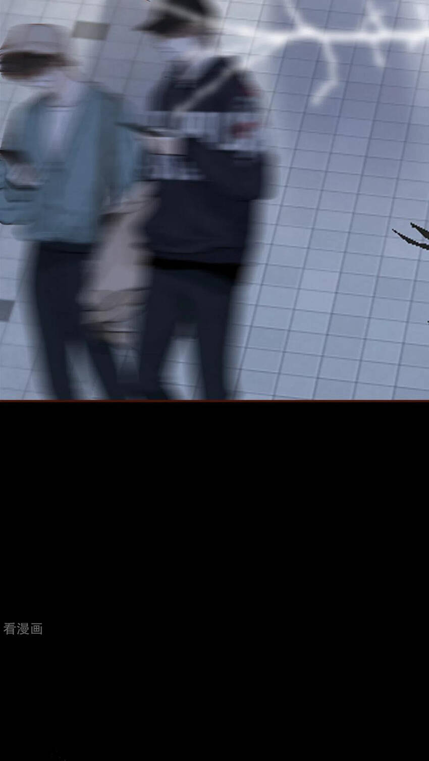 Bạn Gái Tôi Mới 30+ Chapter 122 - 26