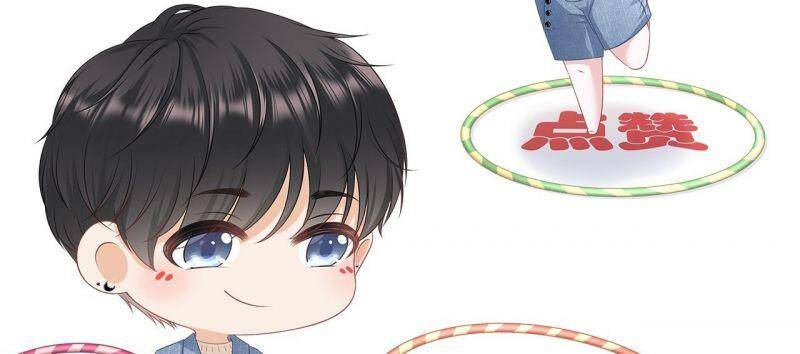 Bạn Gái Tôi Mới 30+ Chapter 58 - 57