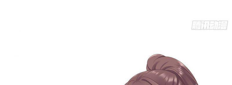 Bạn Gái Tôi Mới 30+ Chapter 59 - 54