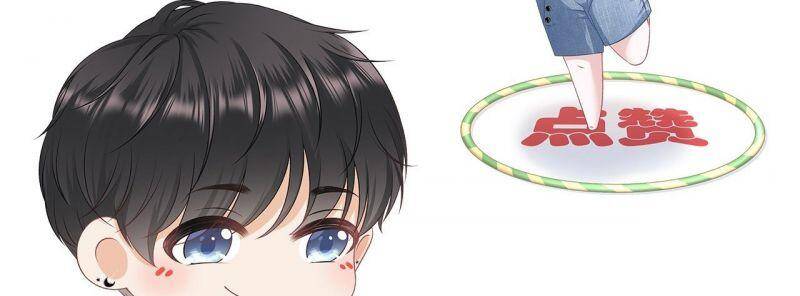 Bạn Gái Tôi Mới 30+ Chapter 59 - 56