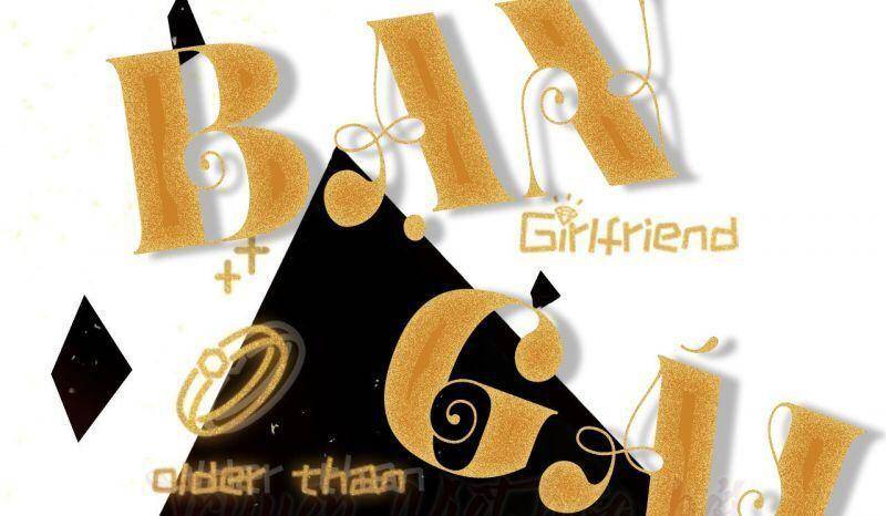 Bạn Gái Tôi Mới 30+ Chapter 62 - 4