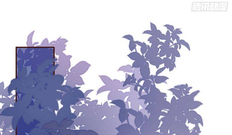 Bạn Gái Tôi Mới 30+ Chapter 62 - 8