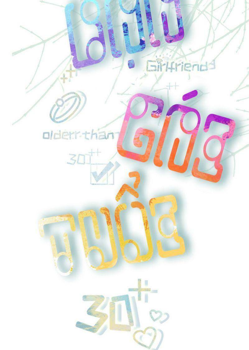 Bạn Gái Tôi Mới 30+ Chapter 68 - 2