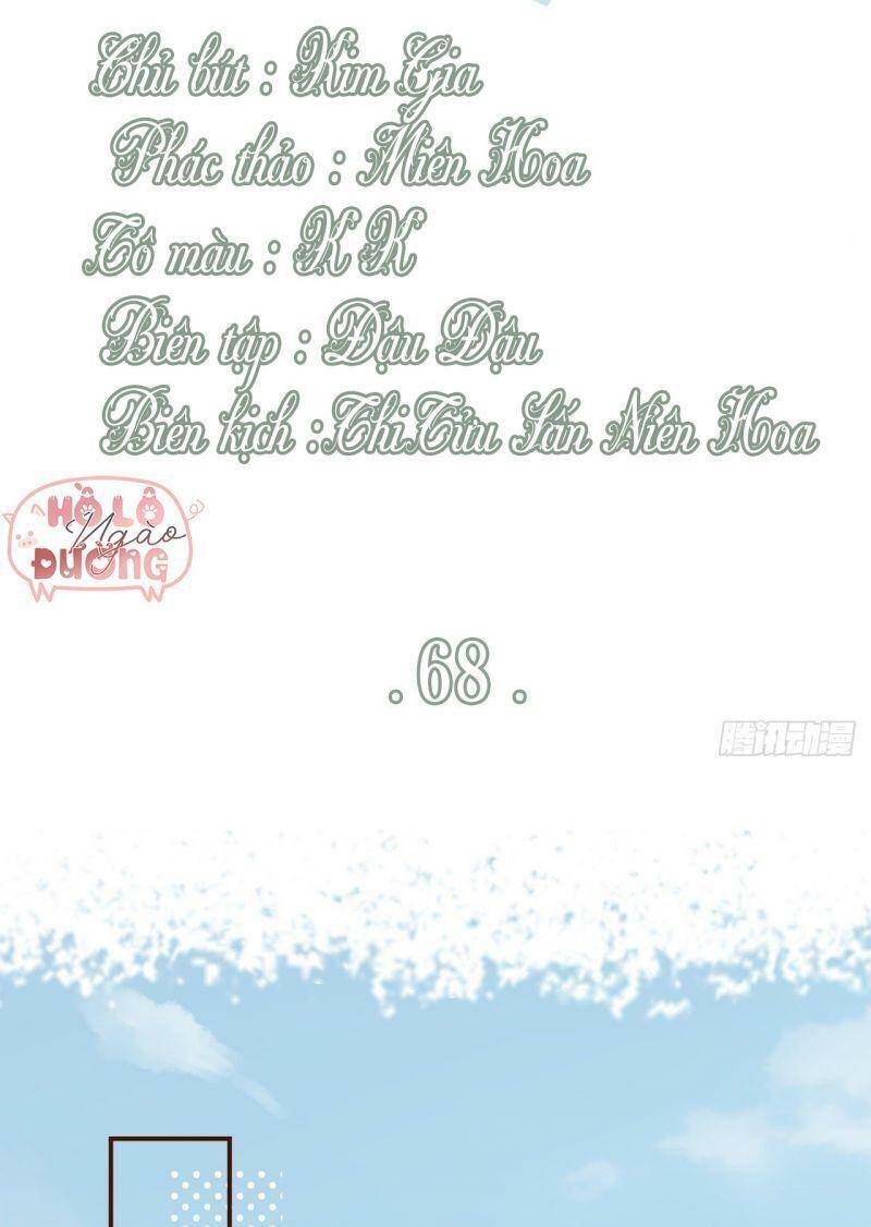 Bạn Gái Tôi Mới 30+ Chapter 68 - 3