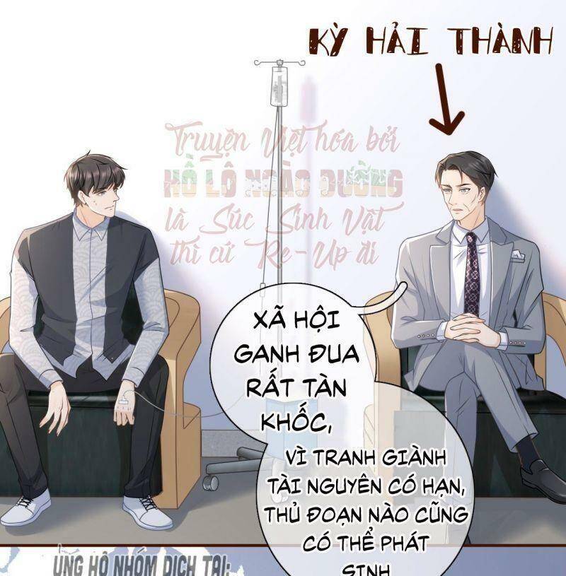 Bạn Gái Tôi Mới 30+ Chapter 73 - 13