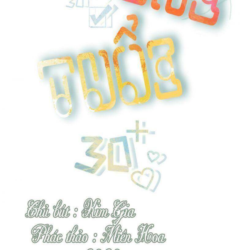 Bạn Gái Tôi Mới 30+ Chapter 73 - 3