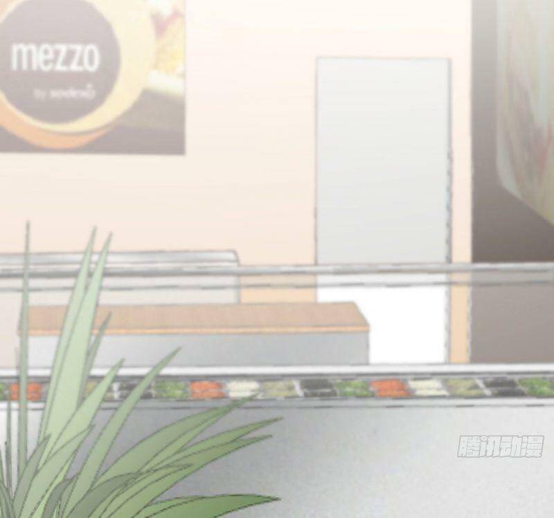 Bạn Gái Tôi Mới 30+ Chapter 73 - 41