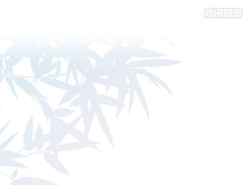 Bạn Gái Tôi Mới 30+ Chapter 74 - 6