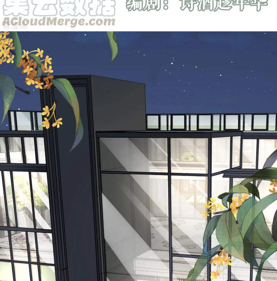 Bạn Gái Tôi Mới 30+ Chapter 97 - 2