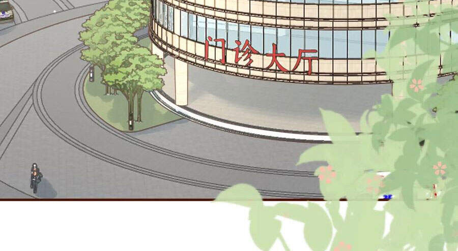 Bạn Gái Tôi Mới 30+ Chapter 99 - 4