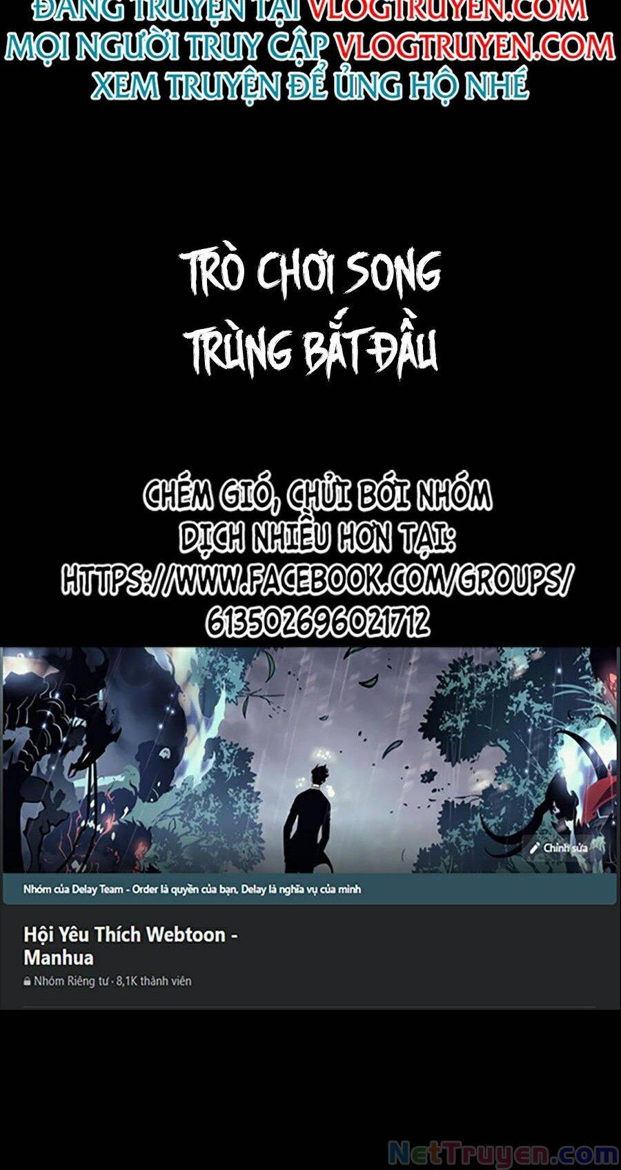 Trò Chơi Song Trùng Chapter 15 - 120
