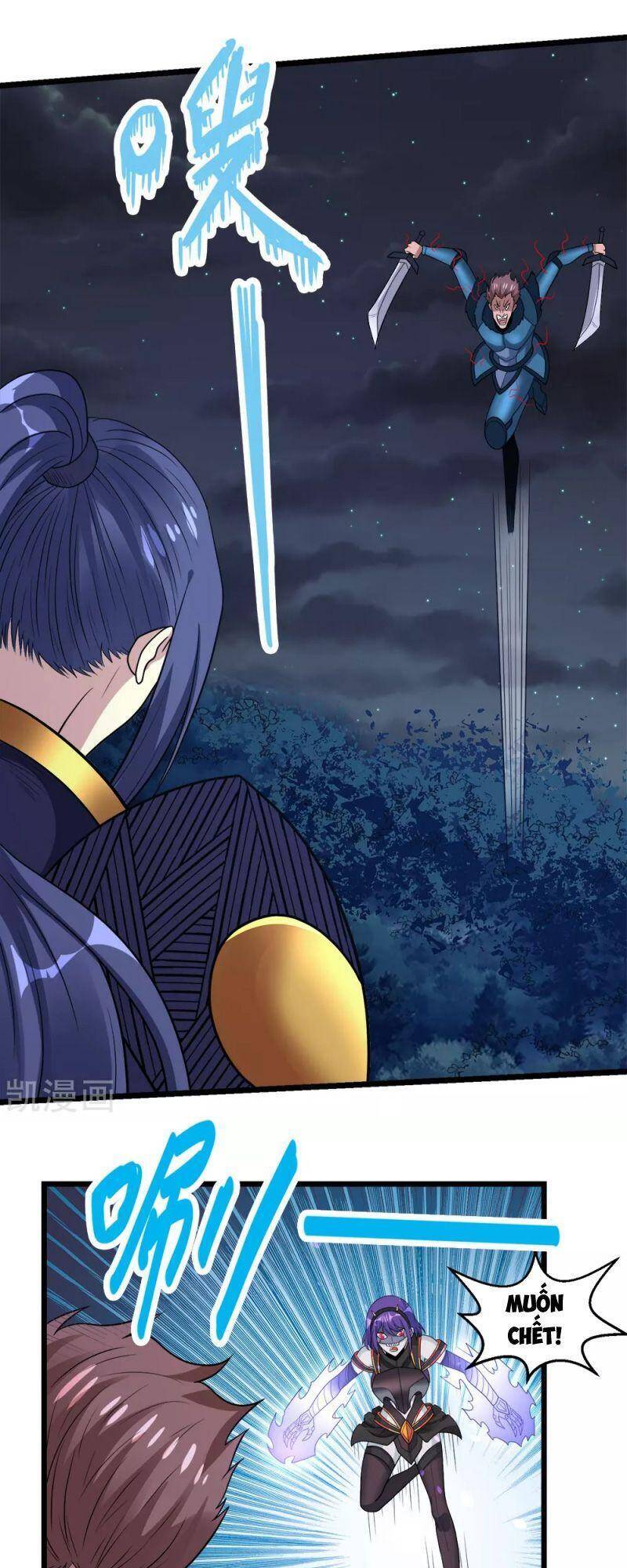 Kiếm Vũ Chapter 179 - 3