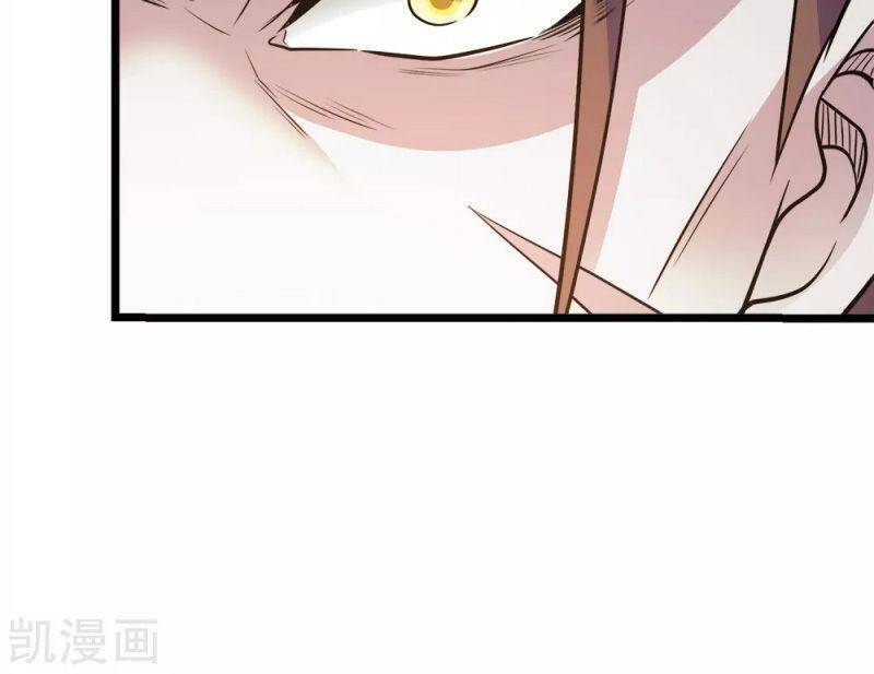 Kiếm Vũ Chapter 179 - 31