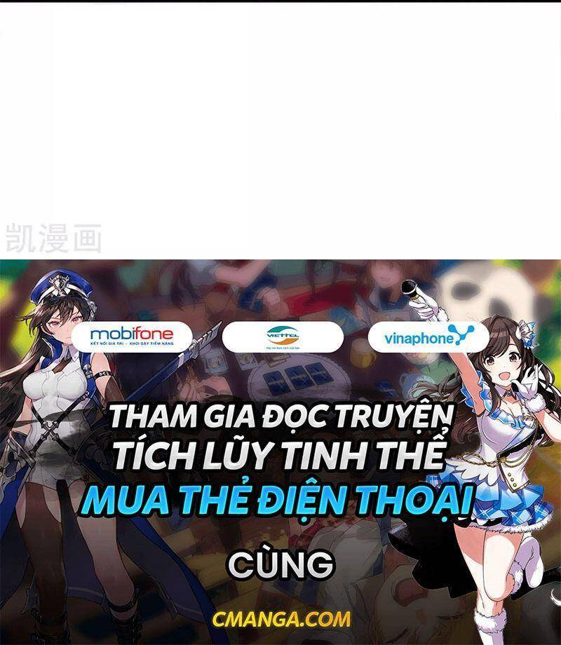 Kiếm Vũ Chapter 179 - 35