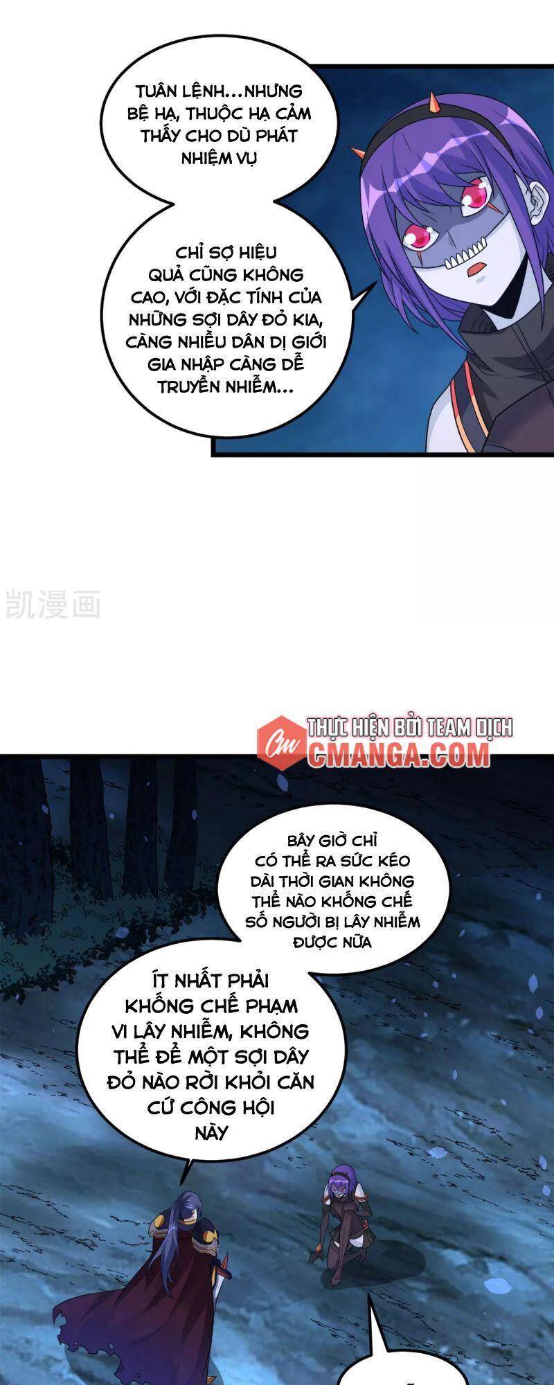 Kiếm Vũ Chapter 179 - 9