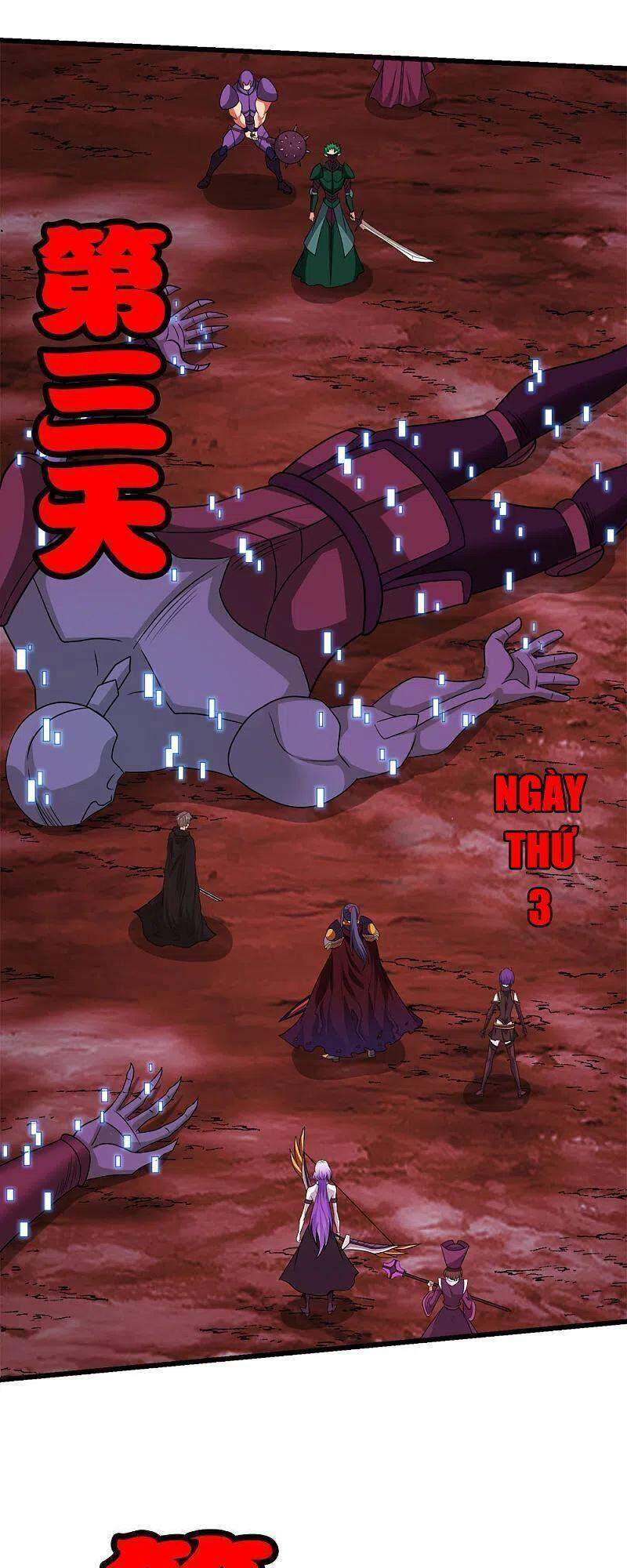 Kiếm Vũ Chapter 223 - 1