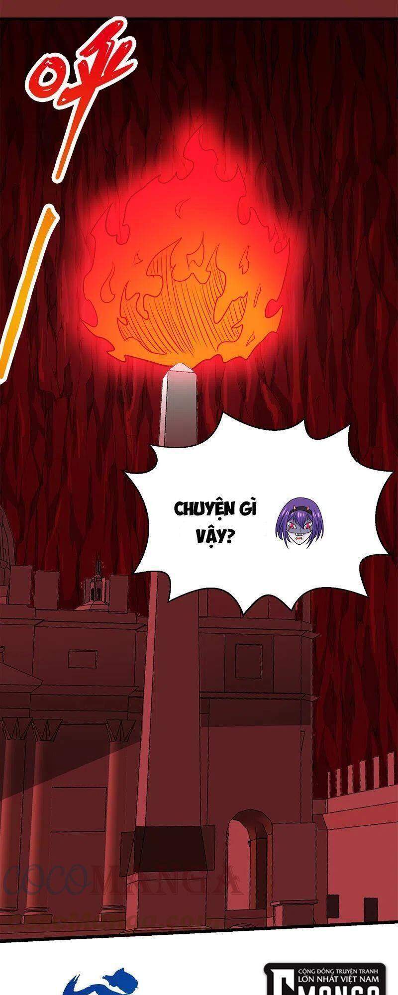 Kiếm Vũ Chapter 223 - 13