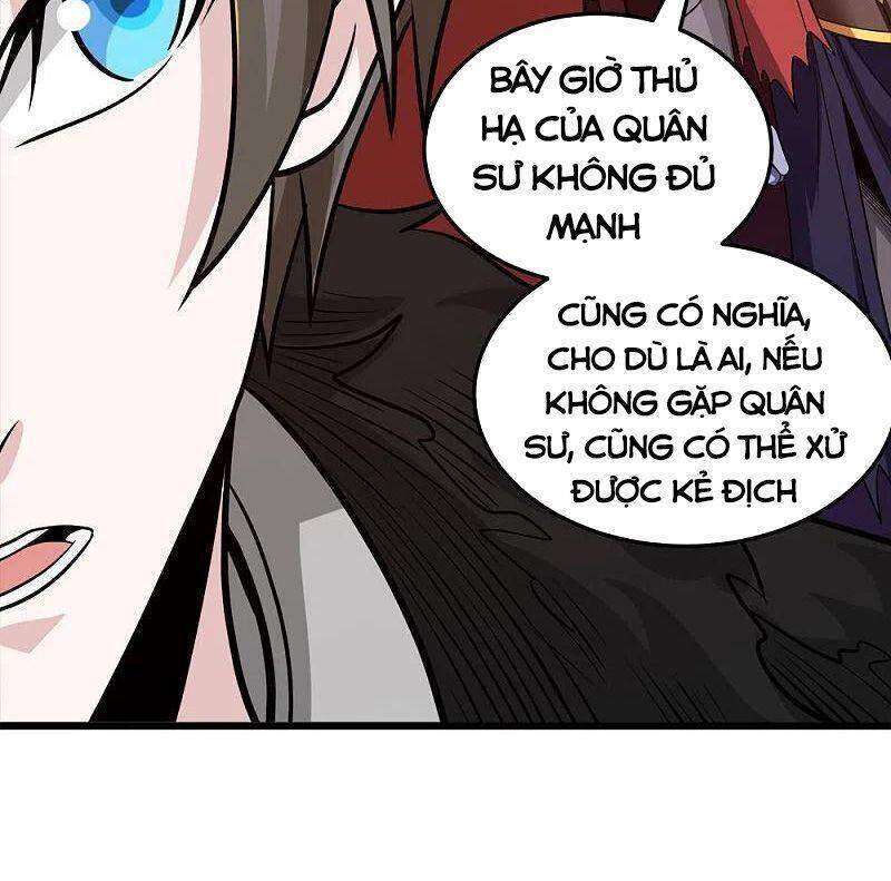 Kiếm Vũ Chapter 223 - 31