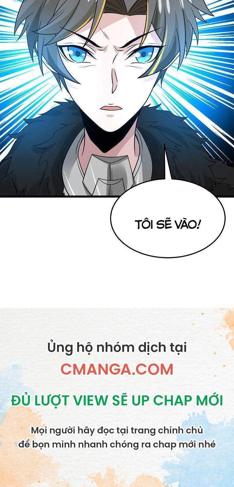 Kiếm Vũ Chapter 223 - 41
