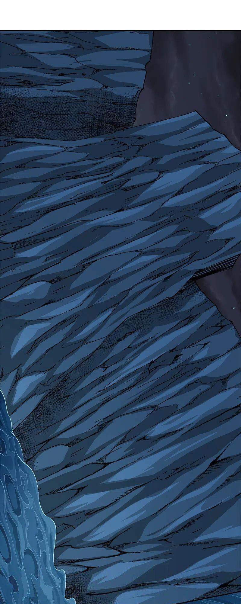 Kiếm Vũ Chapter 237 - 1