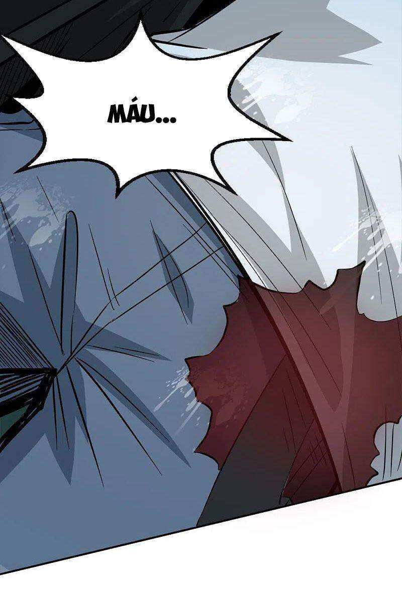 Kiếm Vũ Chapter 237 - 12