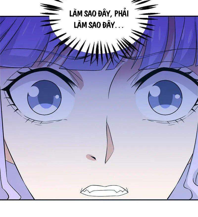 Kiếm Vũ Chapter 237 - 14